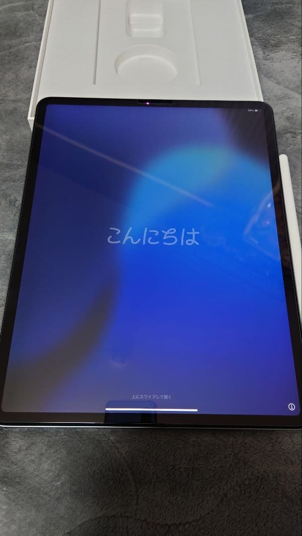 iPad Pro 12.9インチ 第4世代 128GB Wi-Fiモデル