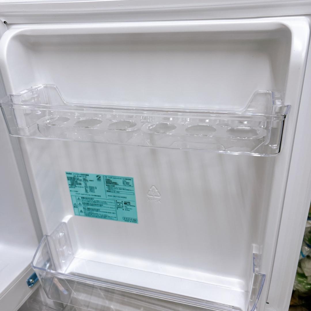 T011824 ハイアール 121L 冷蔵庫 一人暮らし 小型