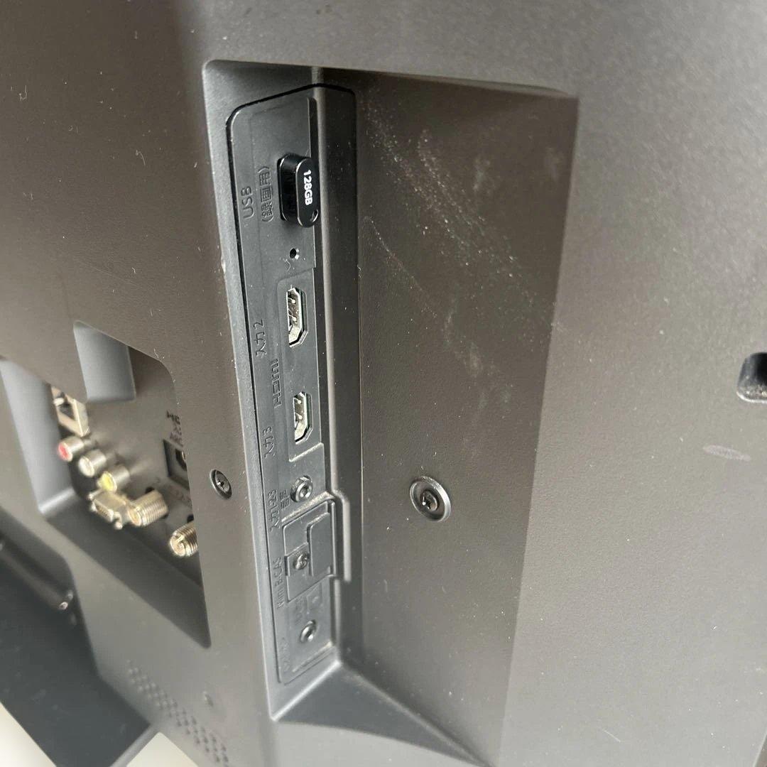 FUNAI 32インチ液晶テレビ FL-32HB2000 2017年製