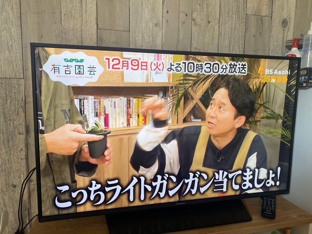 パナソニック　4K液晶テレビ　TH-43GX855 43V型　2020年製