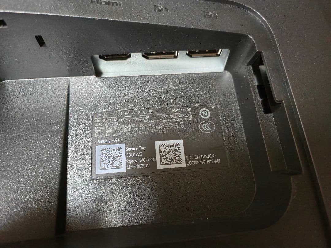 デル Dell AW2725DF 27インチ 有機EL 0.03ms/360Hz