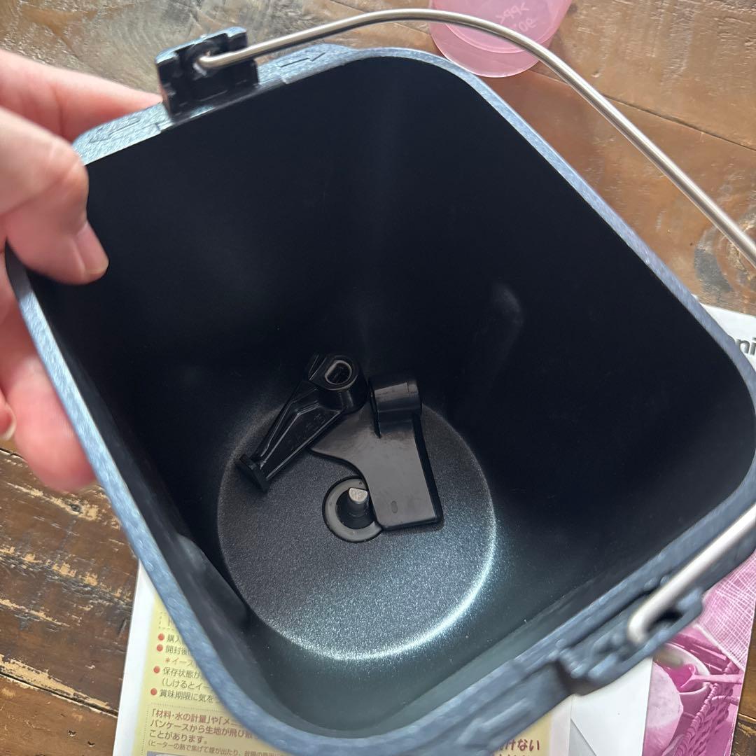 Panasonic ホームベーカリー SD-MDX102 ブラック