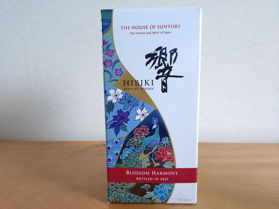 【週末限定】サントリー 響 BLOSSOM HARMONY 2025