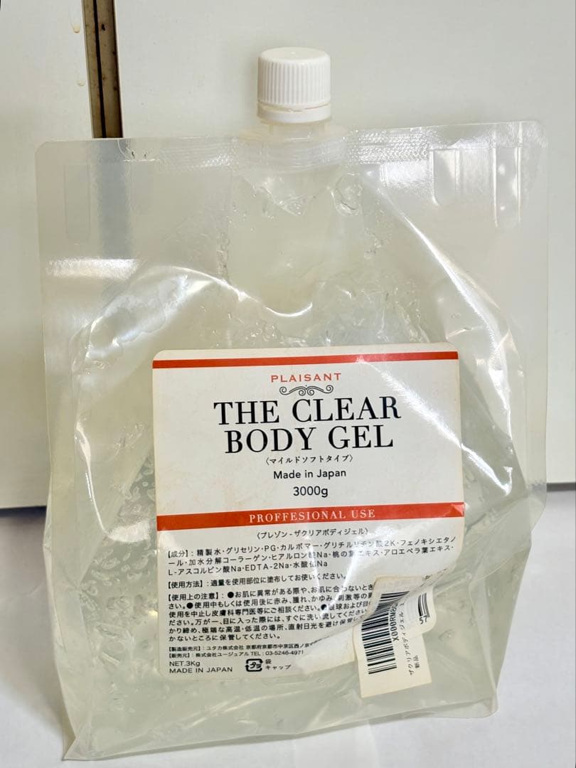 TBC ヒートキャビシェイプ PRO フランボ