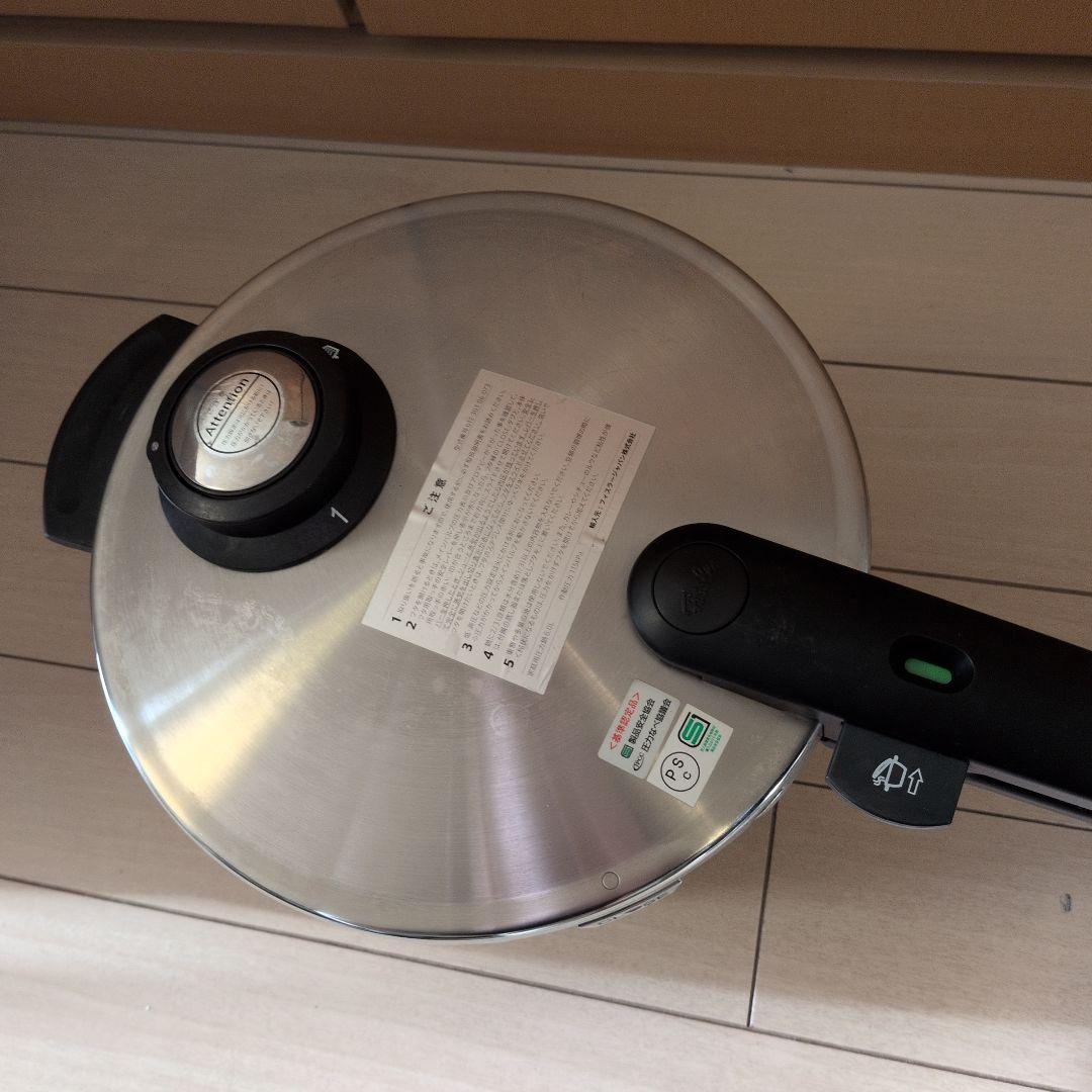 Fissler　フィスラー　ステンレス圧力鍋 蒸し器・ガラス蓋付き