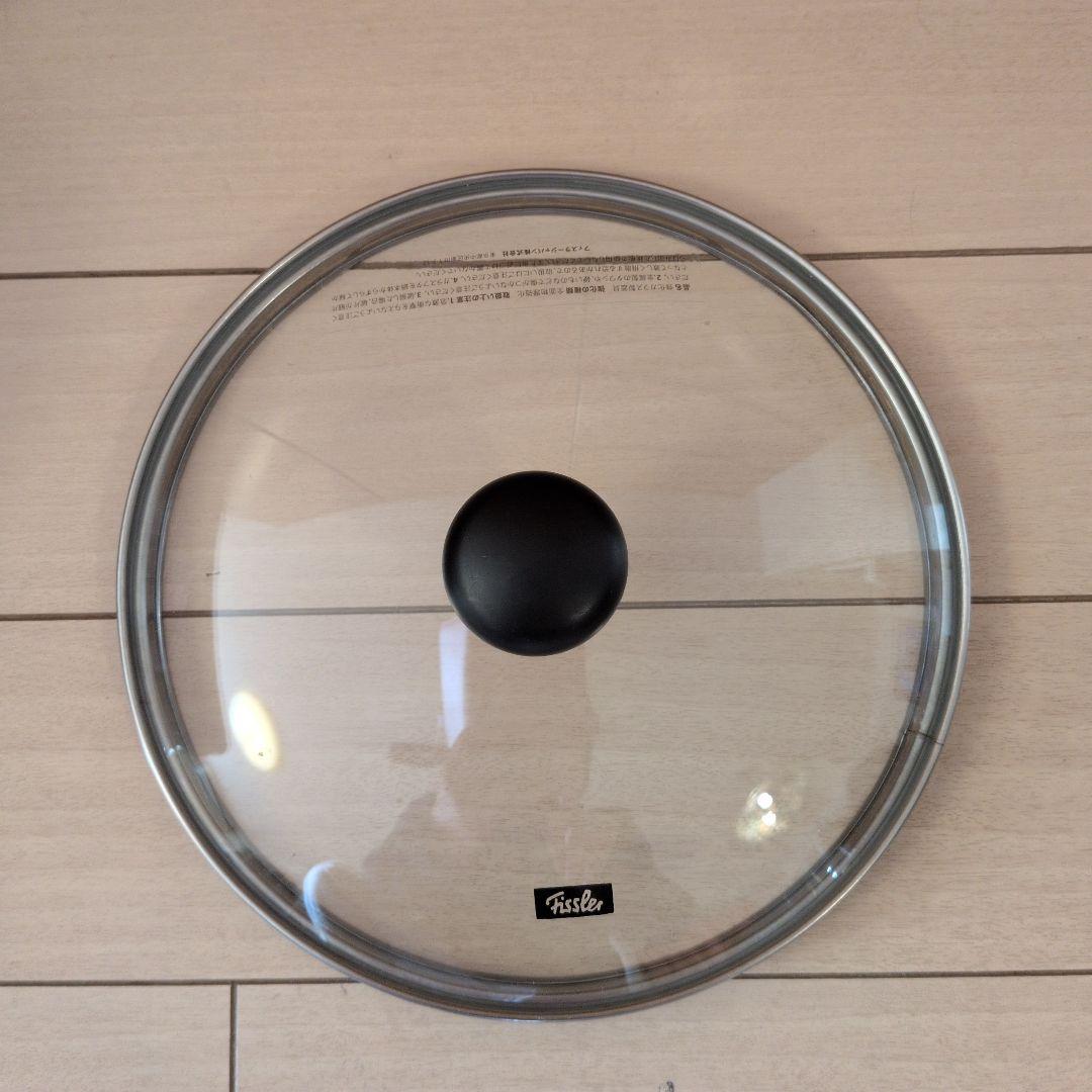 Fissler　フィスラー　ステンレス圧力鍋 蒸し器・ガラス蓋付き