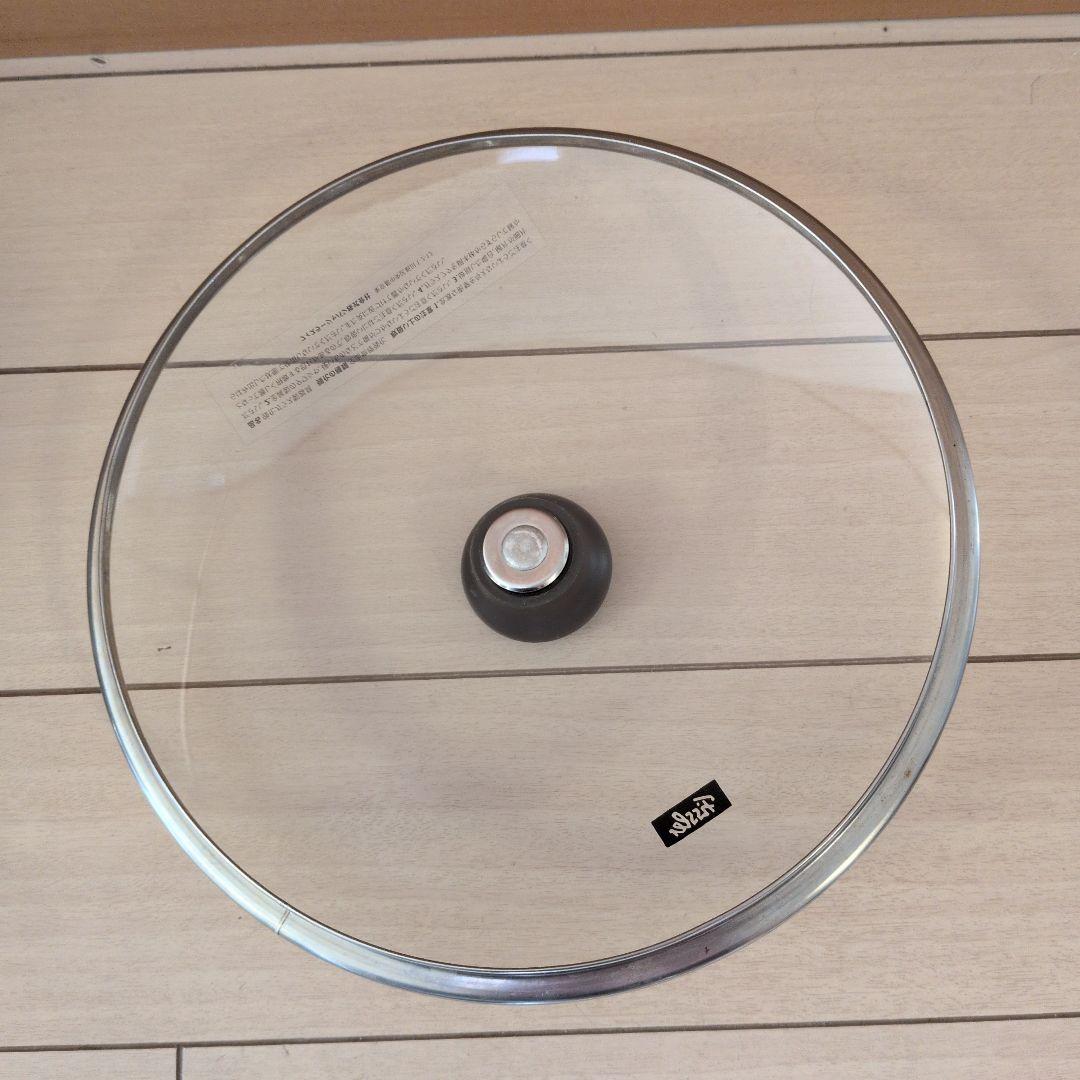 Fissler　フィスラー　ステンレス圧力鍋 蒸し器・ガラス蓋付き