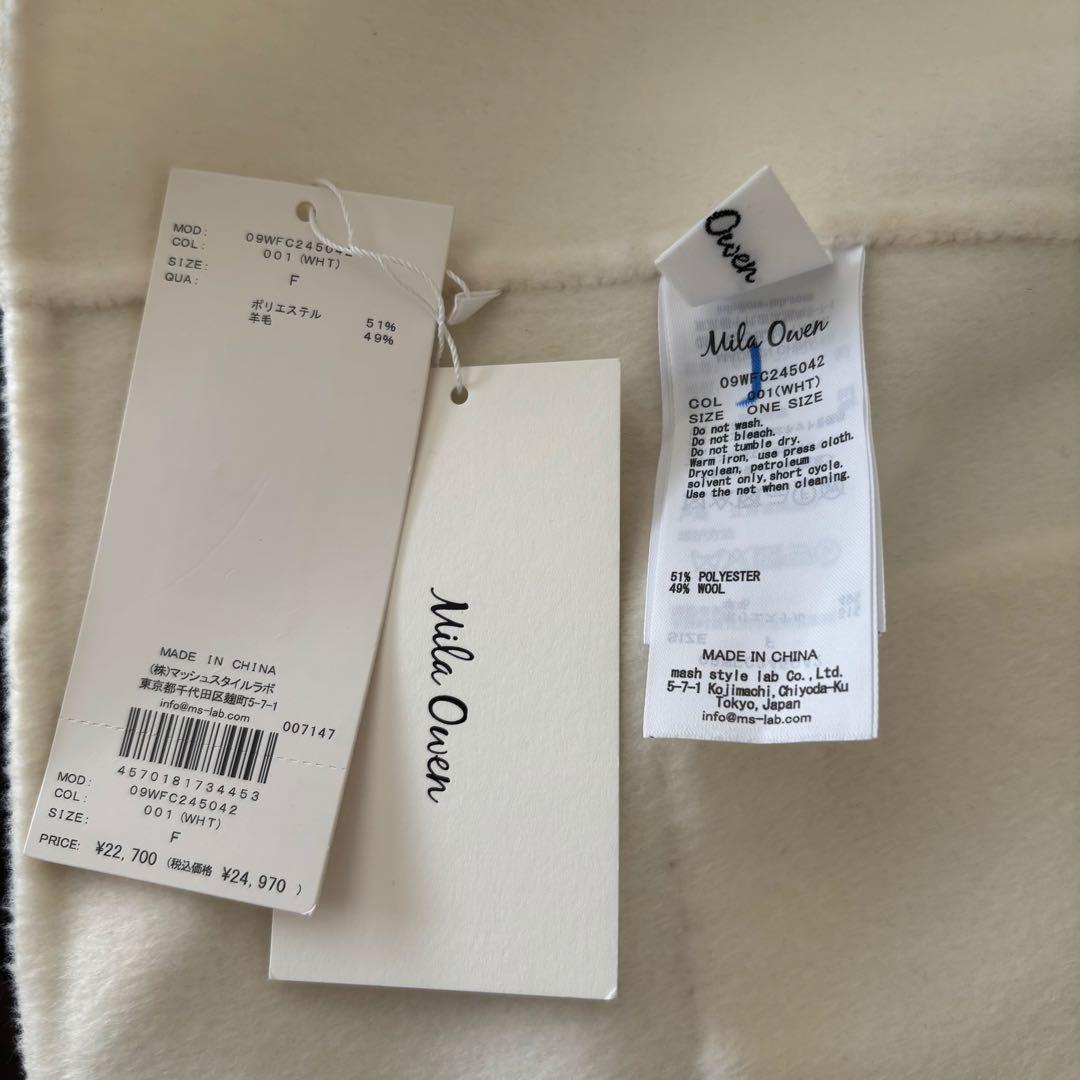 【Mila Owen】ミラオーウェン ハーフ丈 フードリバーコート