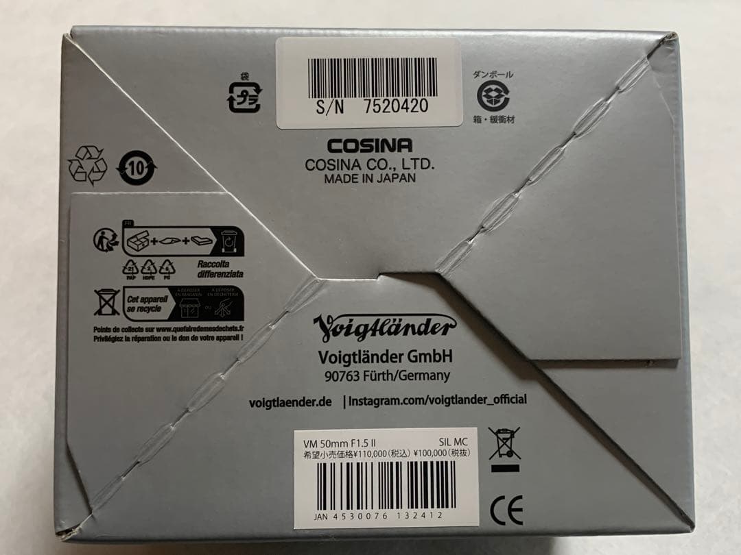 Nokton Vintage Line 50mm F1.5 Ⅱ VM 新品同様