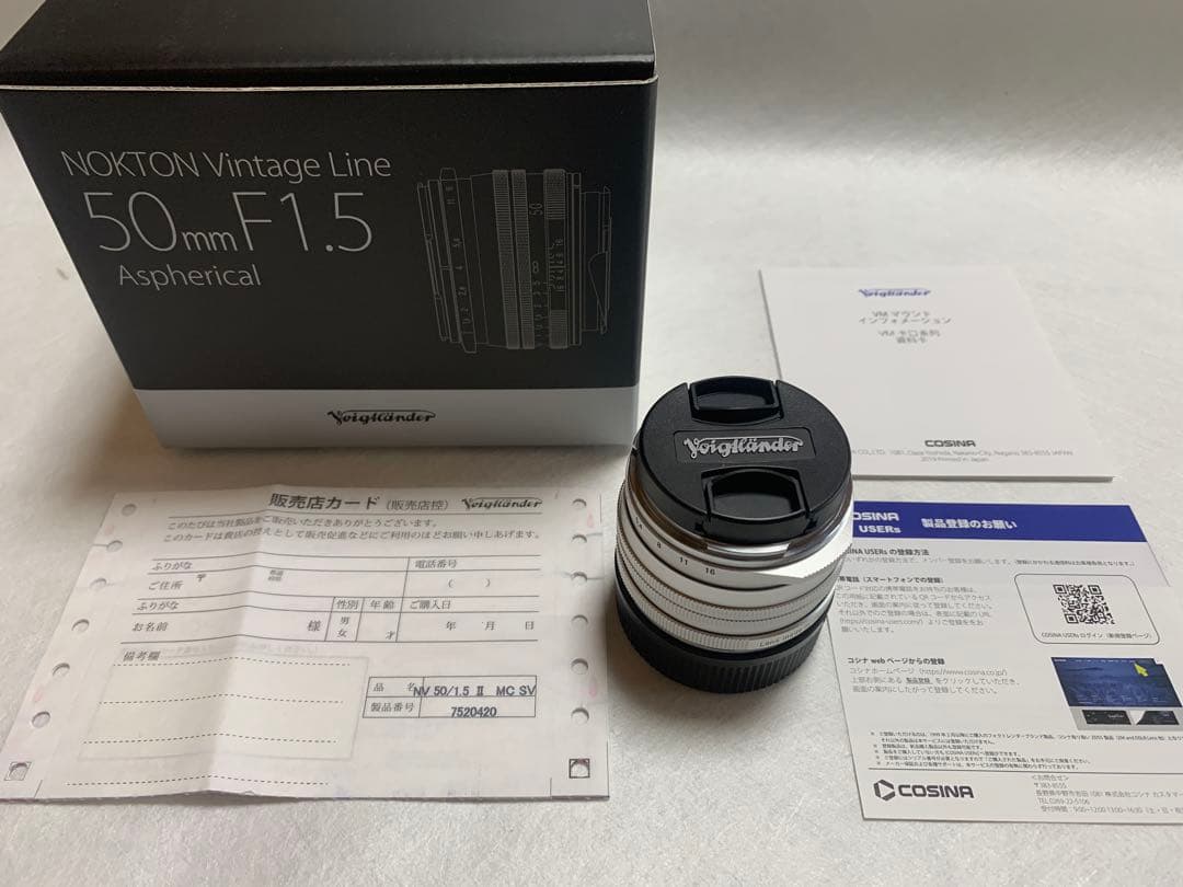 Nokton Vintage Line 50mm F1.5 Ⅱ VM 新品同様