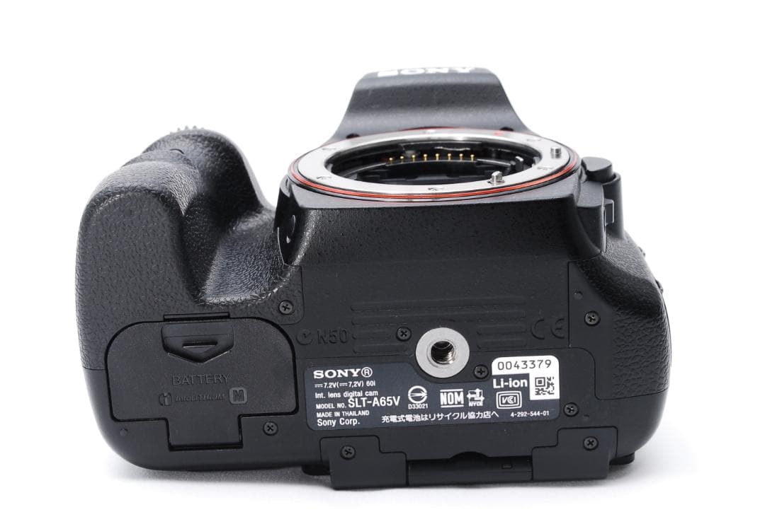 【ほぼ新品】SONY α65 ダブルズームレンズキット スマホ転送 初心者に