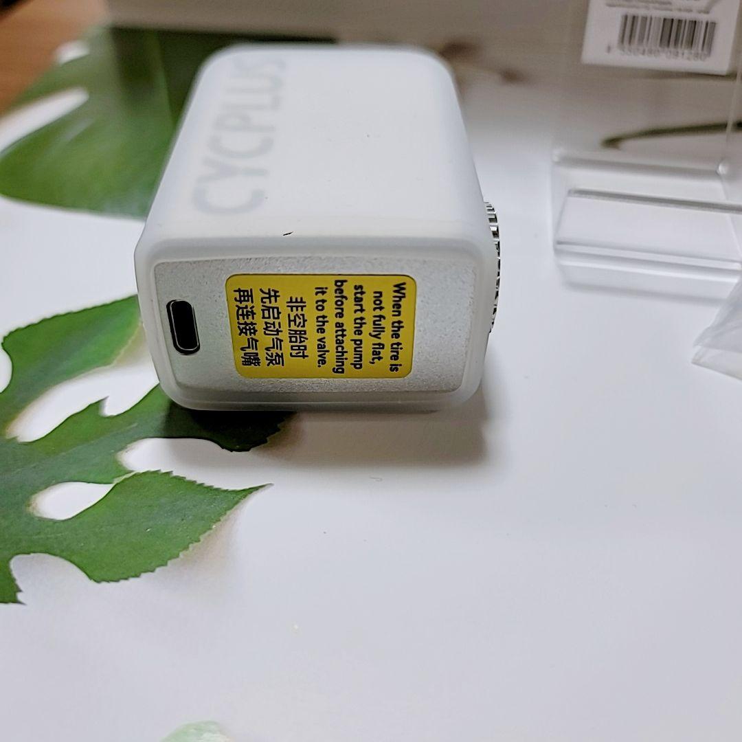 CYCPLUS 自転車 空気入れ 小型携帯空気入れ 仏式米式バルブ対応