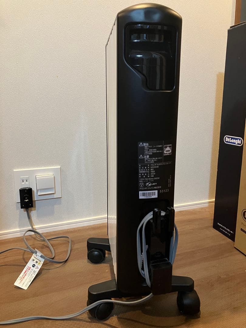 デロンギ マルチダイナミックヒーター MDH09-BK