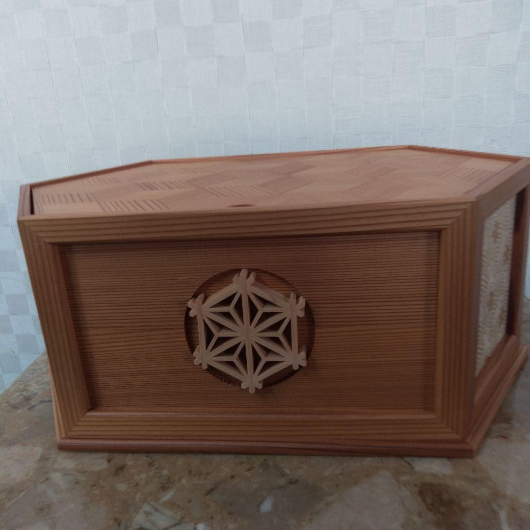 キ*ン様 江戸木目込み人形　雛人形　親王飾り　飾り台ケース付き