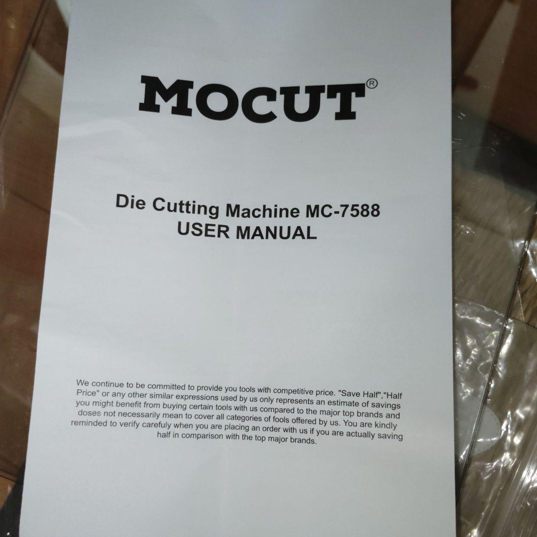 MOCUT ダイカッティングマシン