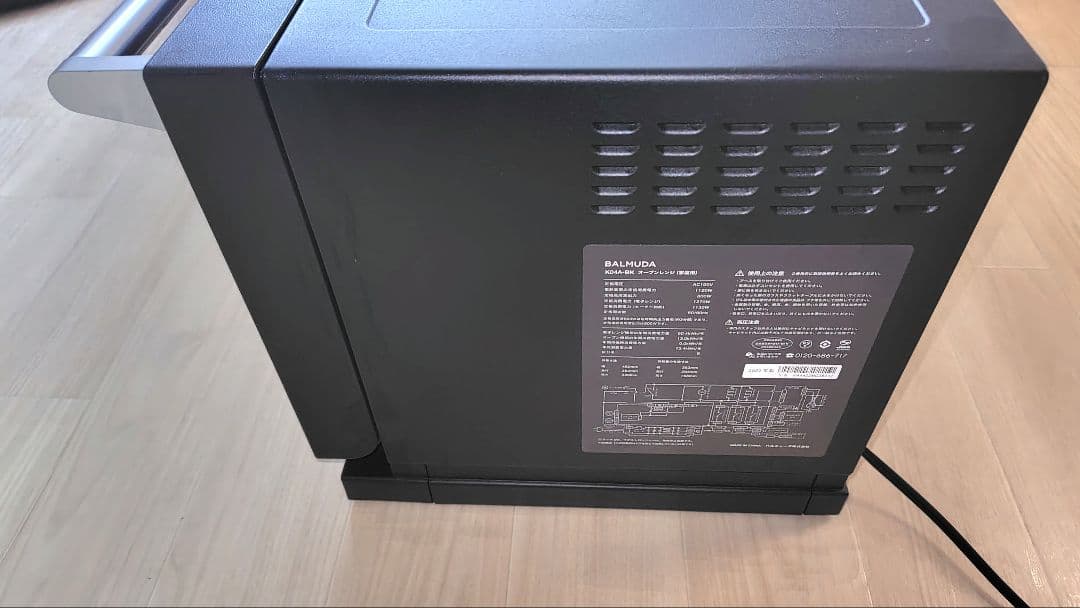 極美品 BALMUDA K04A-BK オーブンレンジ006