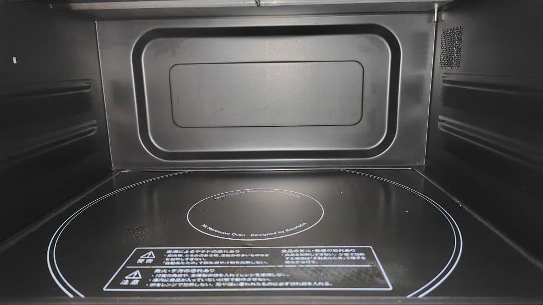 極美品 BALMUDA K04A-BK オーブンレンジ006