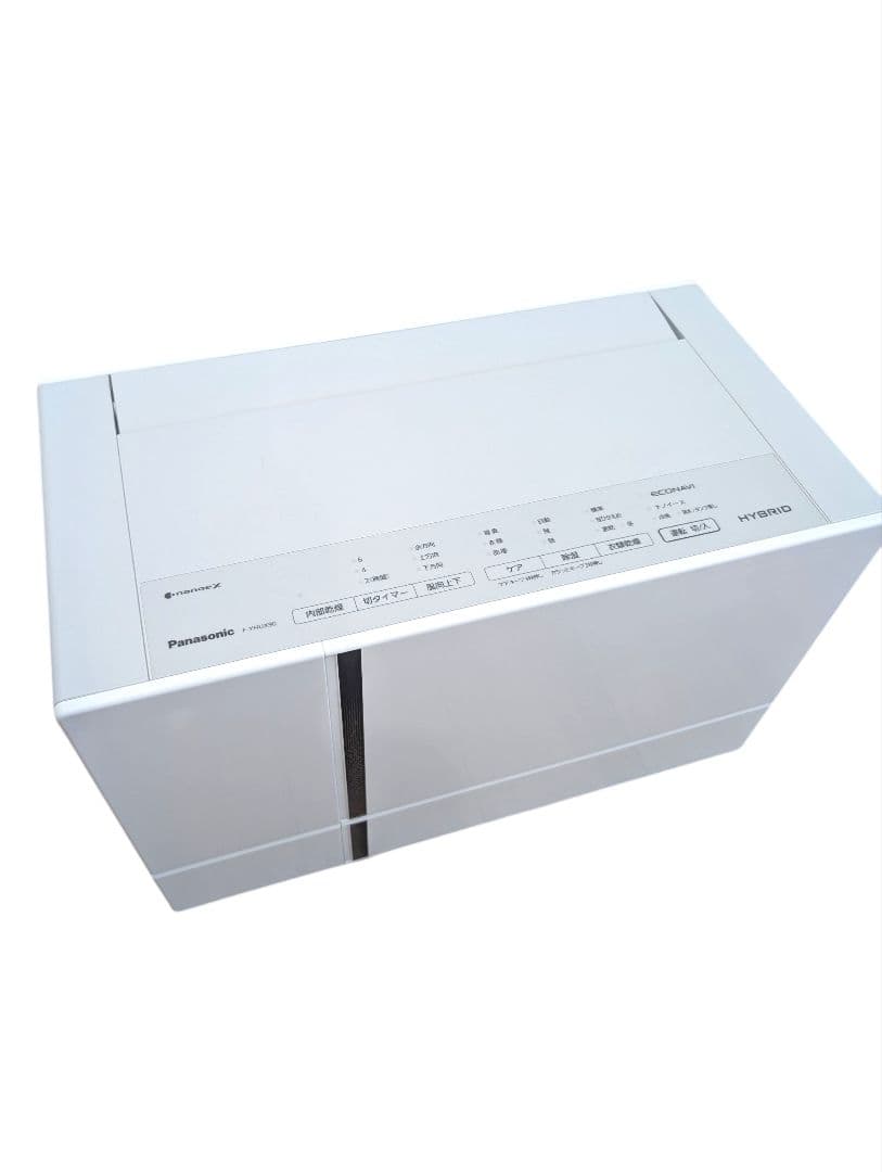 と*む様 【美品】パナソニック 衣類乾燥除湿機 F-YHUX90　ナノイー エコ