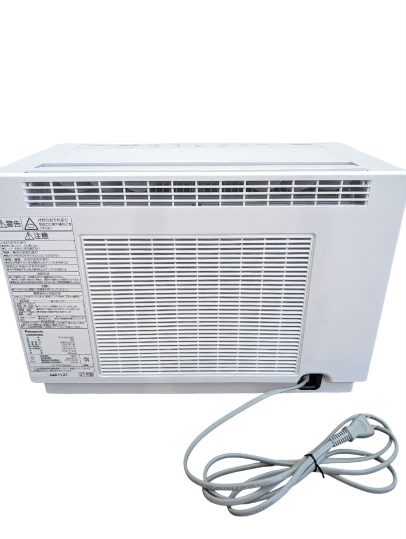 と*む様 【美品】パナソニック 衣類乾燥除湿機 F-YHUX90　ナノイー エコ