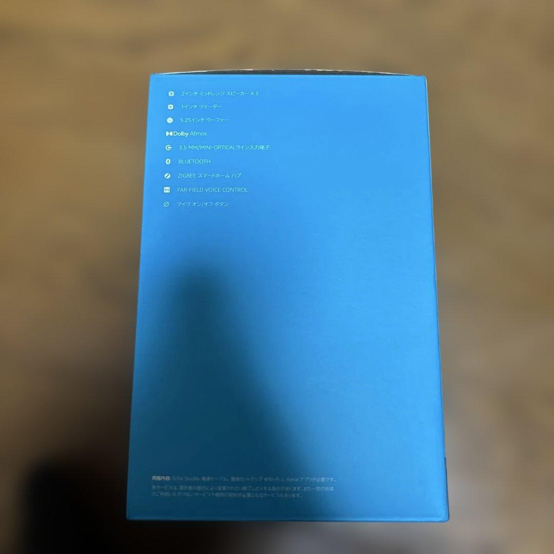 amazon Echo Studio alexaスマートスピーカー