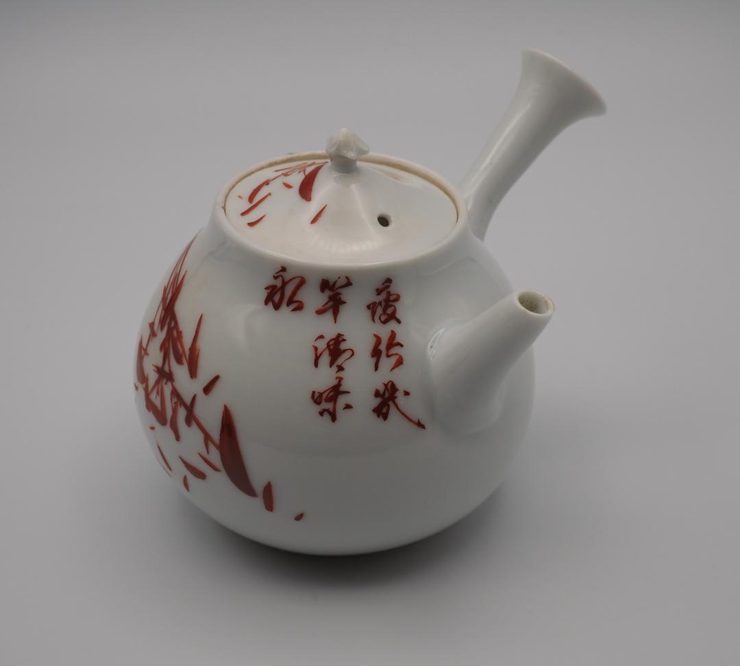 初代三浦竹泉 礬紅 詩文竹画 急須 共箱付