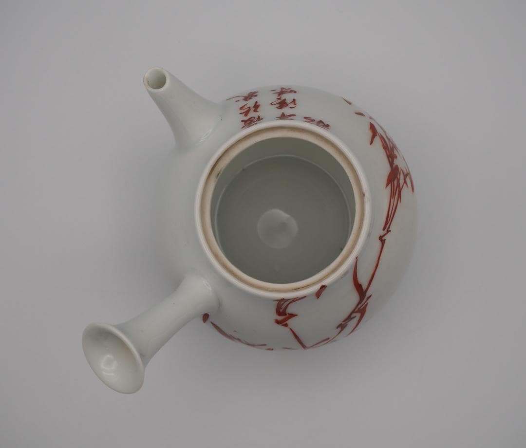 初代三浦竹泉 礬紅 詩文竹画 急須 共箱付