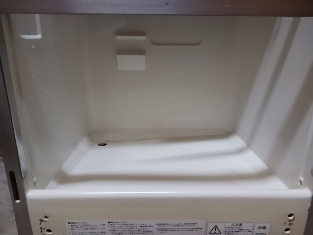 ホシザキ　業務用製氷機　IM-35L-1