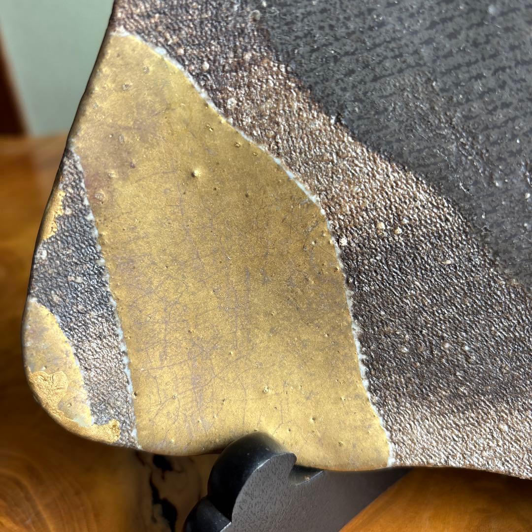 【訳あり】 苧坂恒治造 三角皿 人気作家 金直し