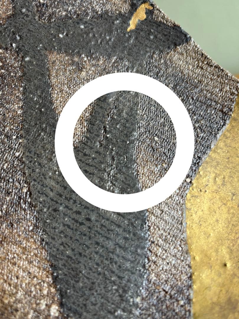 【訳あり】 苧坂恒治造 三角皿 人気作家 金直し