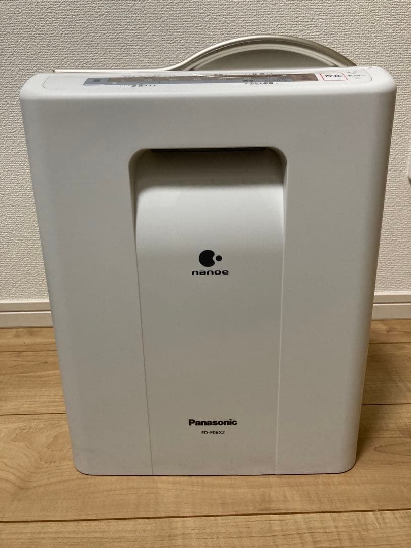 ふとん暖め乾燥機シャンパンゴールド FD-F06X2-N ダニ取り