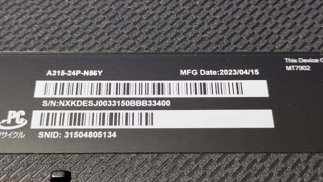 Acer WIN11 15.6型FHD,Ryzen5,16GB,SSD512GB