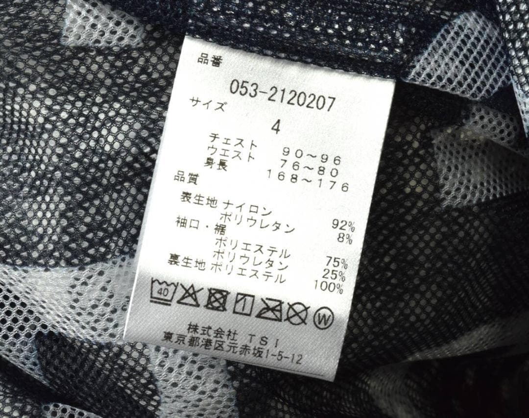 未使用 パーリーゲイツ 千鳥柄 エアシャット 4 ( M ) ブルゾン 軽量
