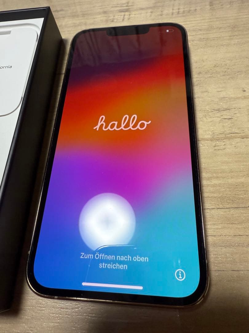iPhone13 pro 256GB ゴールド 状態A 美品