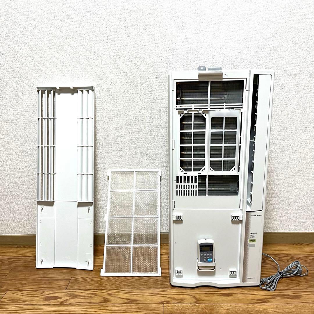 CORONA コロナ 窓用エアコン CW-F1616 冷房専用 2016年製