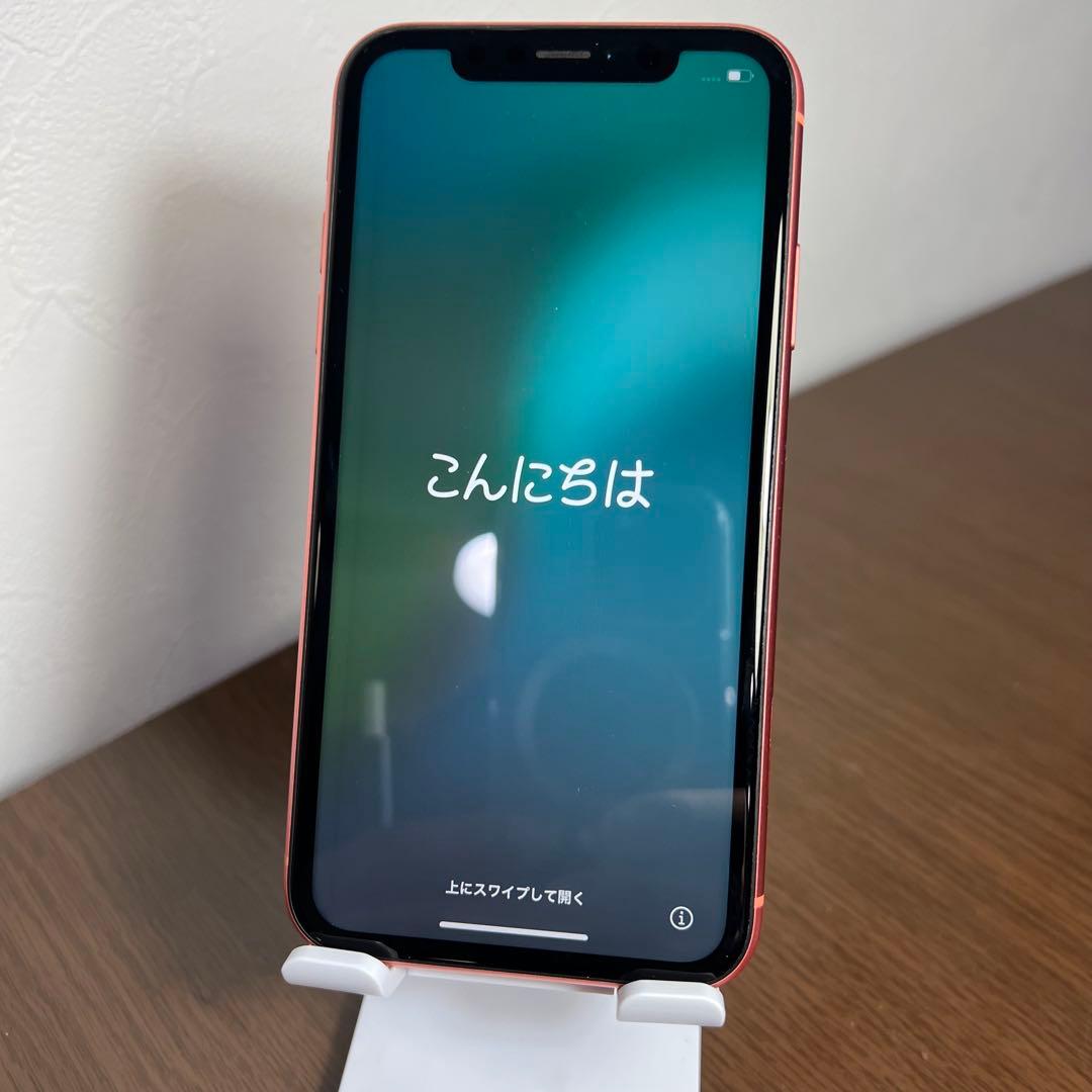 美品☆iPhoneXR 64GB コーラル　SIMフリー バッテリー76%
