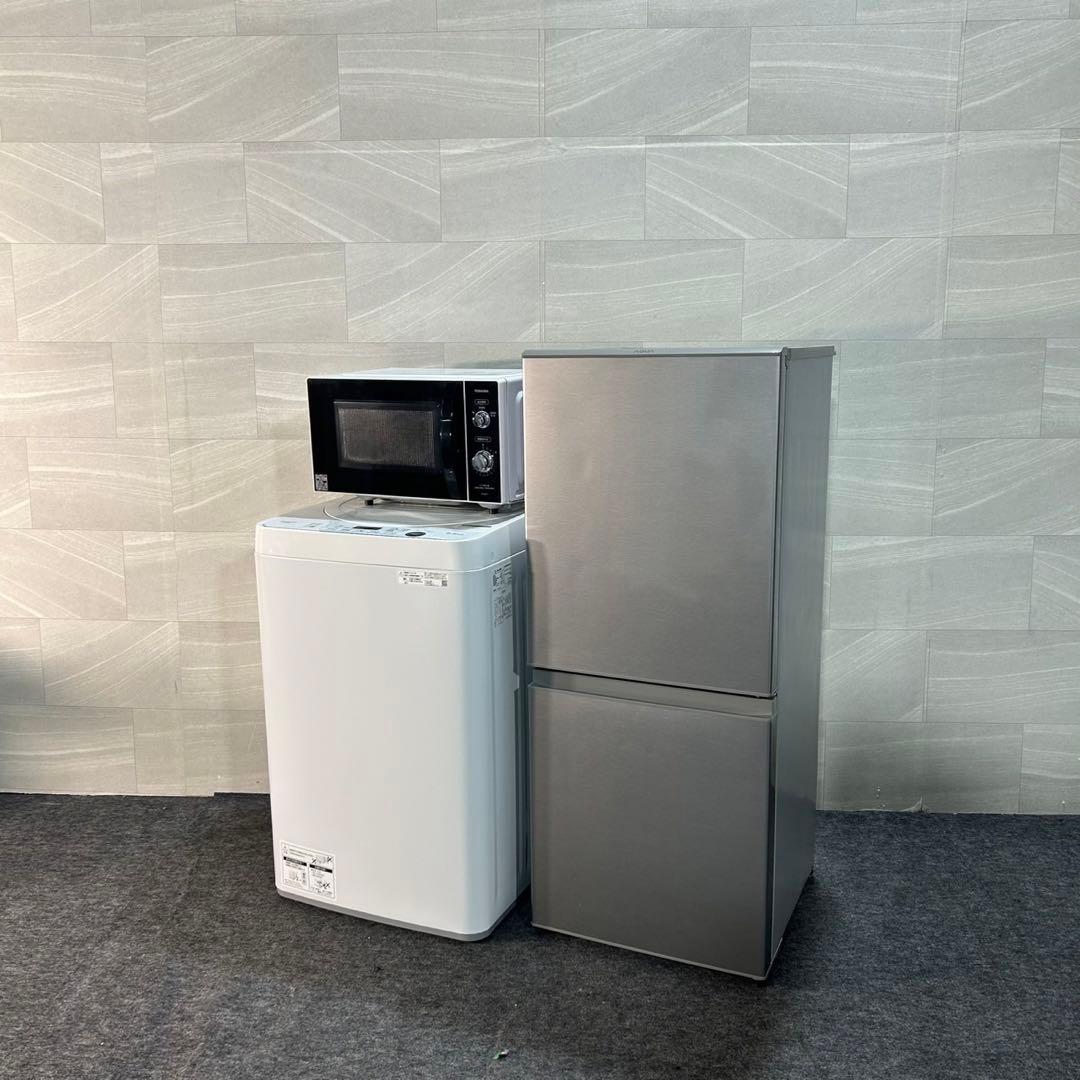 生活家電3点セット 冷蔵庫 洗濯機 電子レンジ 1人暮らし 格安 d3456