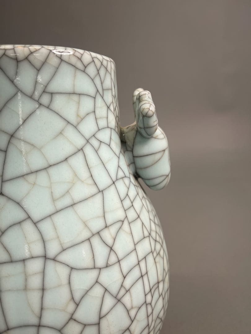 有款 青磁冰裂紋鹿耳瓶