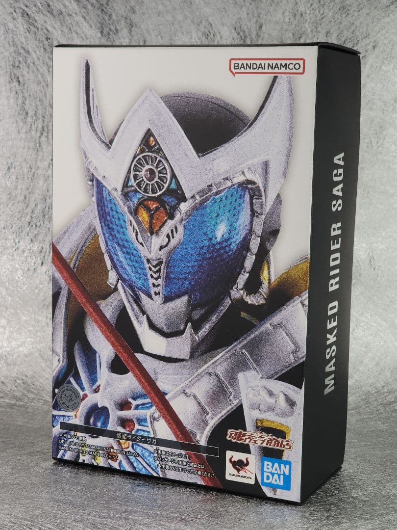 真骨彫製法 仮面ライダーサガ