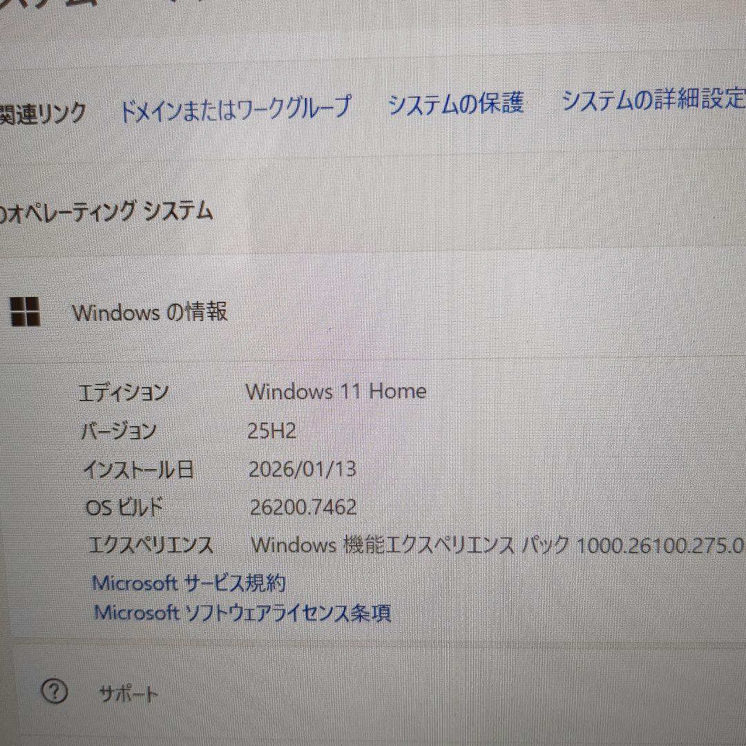 Windowsノート本体 NEC LAVIE NX850/L i7-8750H 8GB SSD256GB