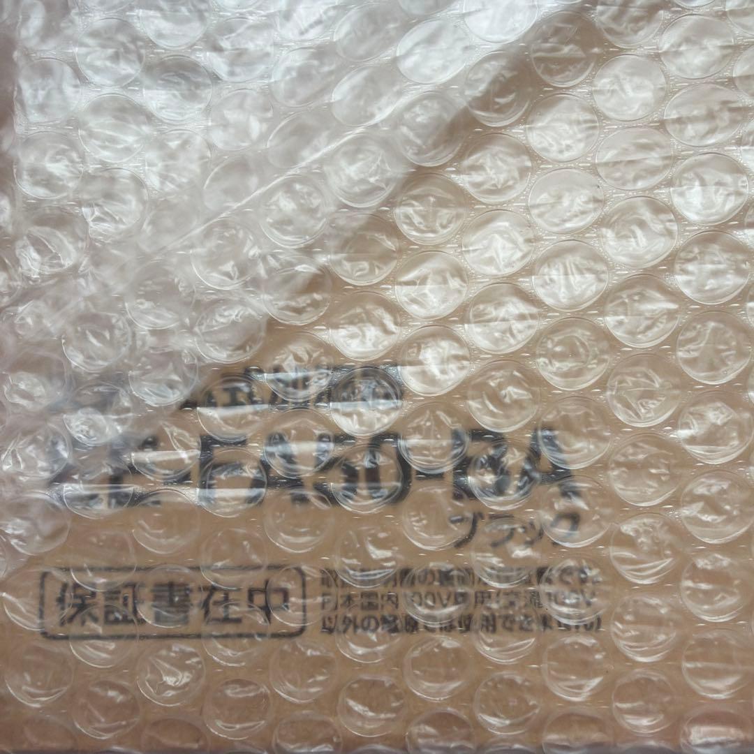 象印 STAN. EE-FA50-BA 新品未使用