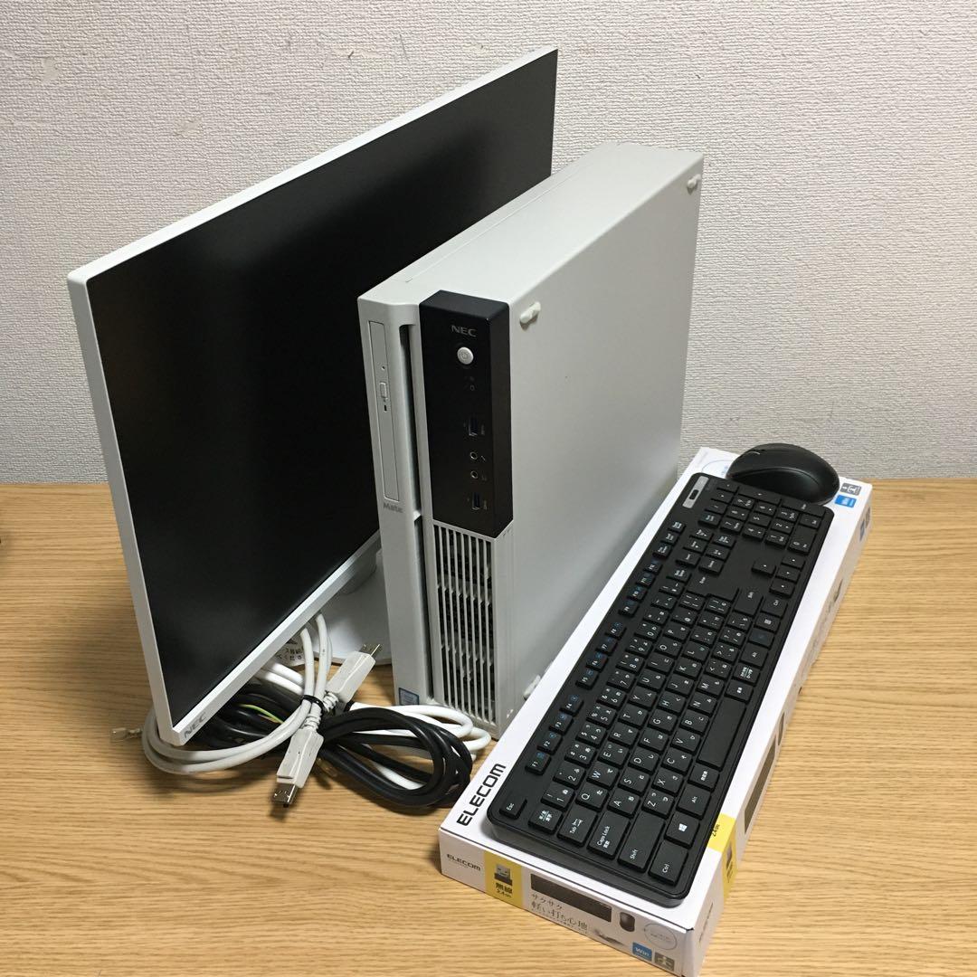 NEC Mate Win11 強力i5 8Gメモリ 快適SSD+HDD 23.8