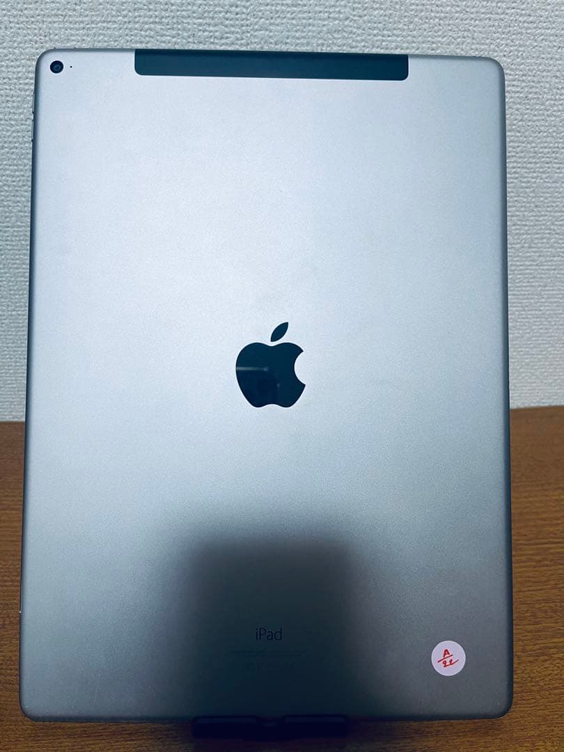 iPad Pro 12.9 (第1世代) 256GB Wi-Fi + セルラー