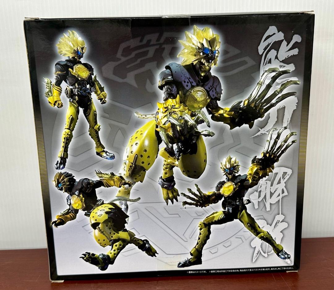 723 本体未使用 S.I.C. 仮面ライダーオーズ ラトラーターコンボ