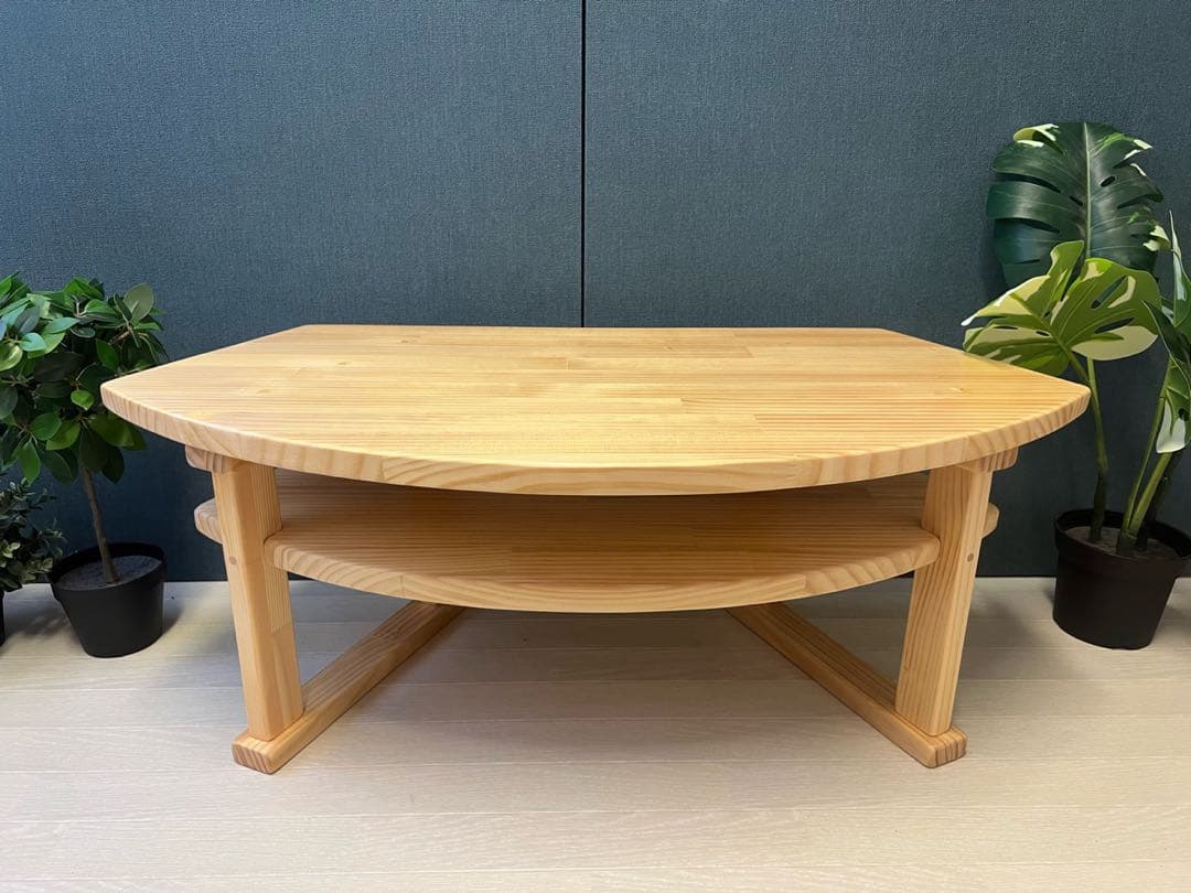【在庫整理】 ローテーブル 扇形 90cm 45cm パイン ナチュラル
