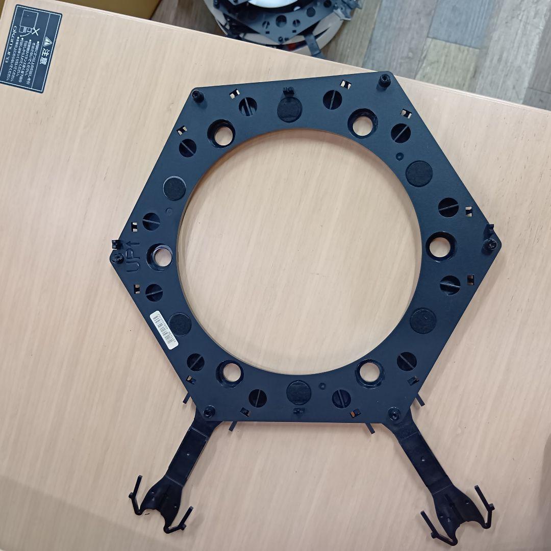 訳あり Bang&Olufsen Beosound Shape 壁掛けスピーカー