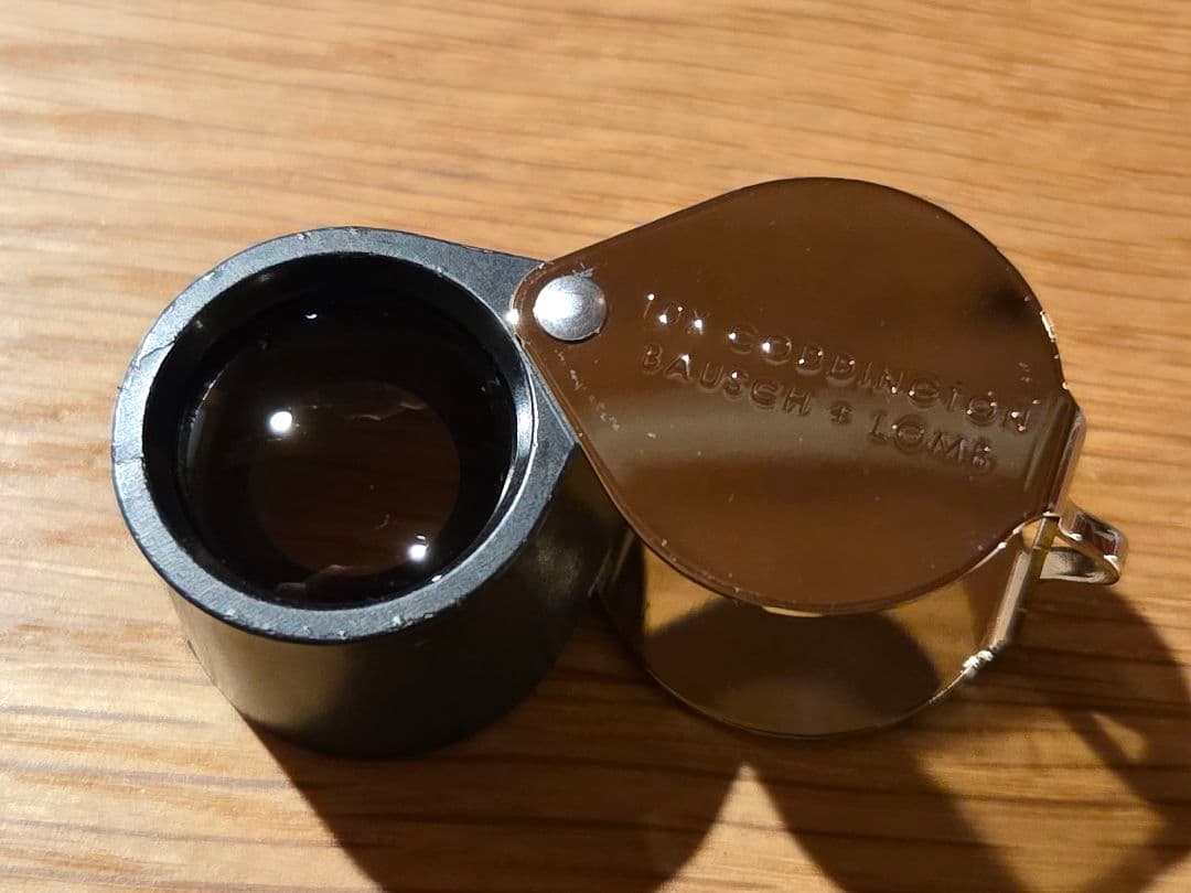 Bausch&Lomb ボシュロム ルーペ アメリカ製10倍 コディントン