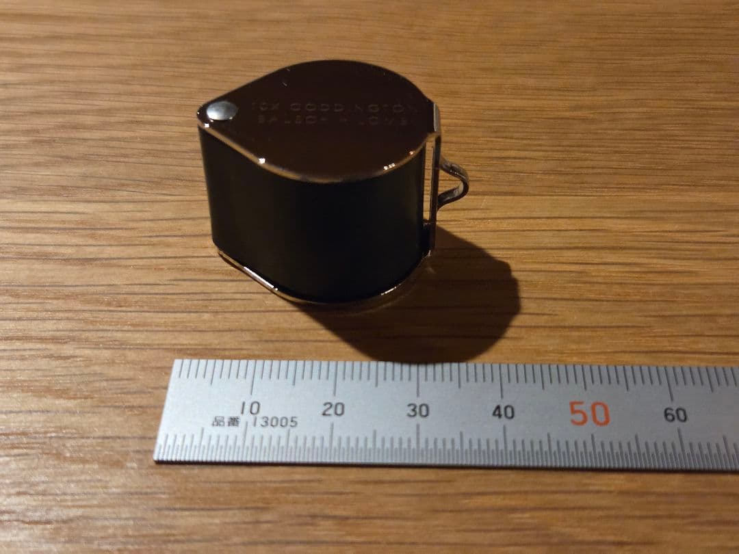 Bausch&Lomb ボシュロム ルーペ アメリカ製10倍 コディントン