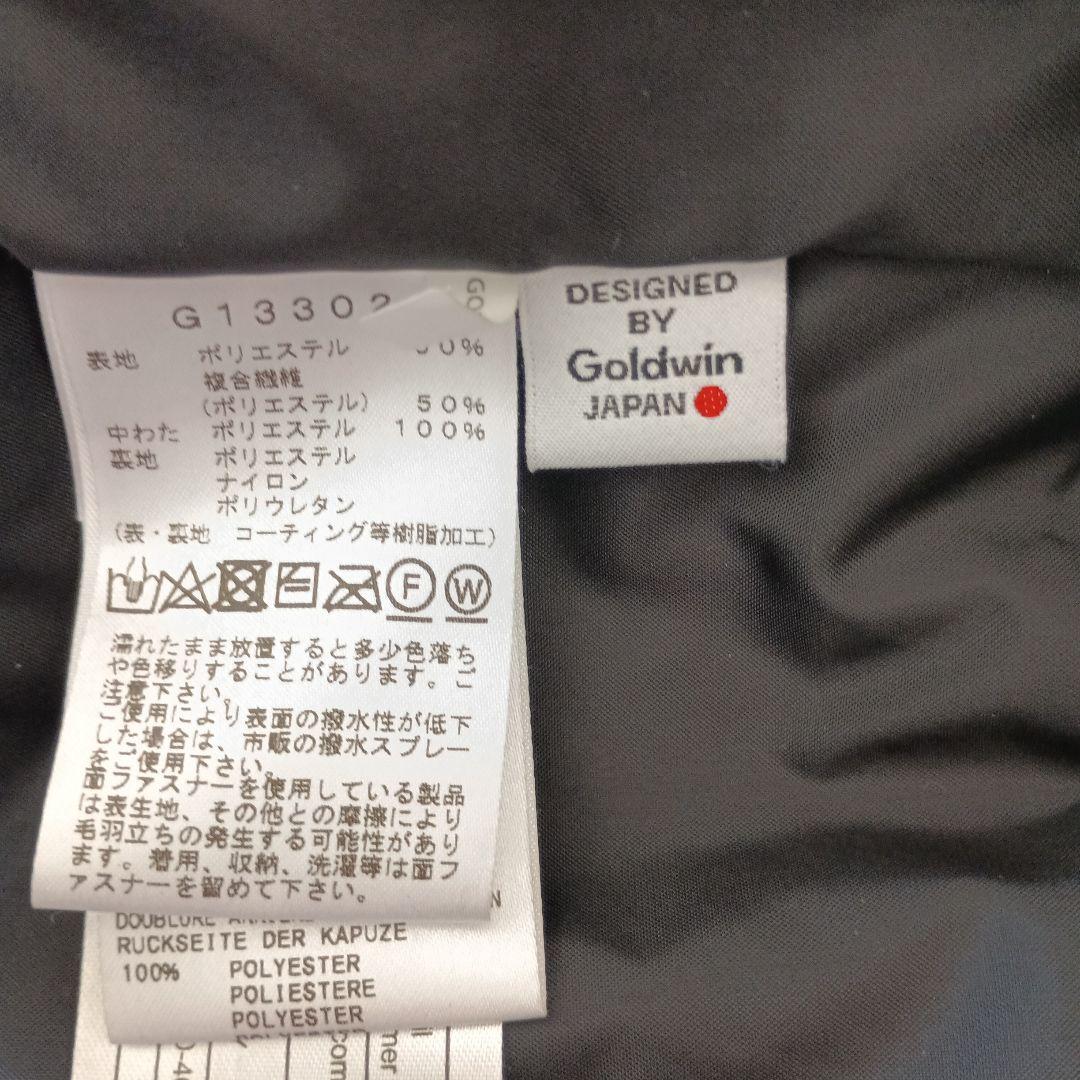 GOLDWIN スキーウェア