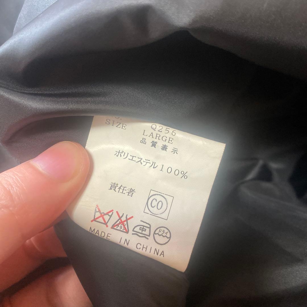 ジャケット・アウター UNDER COVER 90s small parts AMBIVALENCE