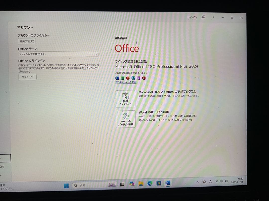 Surface Go3 i3 4g 64g Office2024【美品】